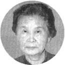 村上 秋子