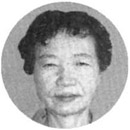 山下 慶子