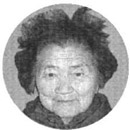 深堀 陽子