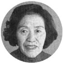 三原 美代