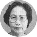 富永 澄子