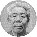 松本徳三郎