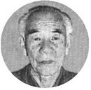 田中 敏治