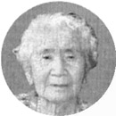 石崎タミ子