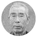 中野哲太郎