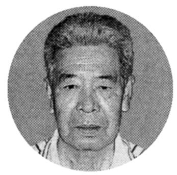 田村 俊男