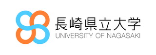 長崎県公立大学法人