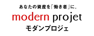 モダンプロジェ