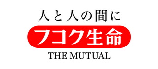 富国生命保険相互会社